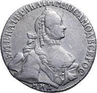 20 копеек 1766 года