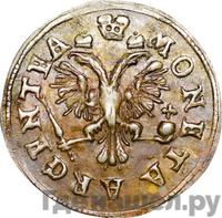 2 гроша 1761 года  Для Пруссии