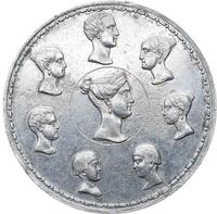1 1/2 рубля - 10 злотых 1836 года