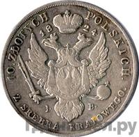 10 злотых 1824 года IВ Для Польши