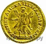 2 рубля 1727 года