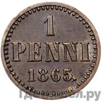 1 пенни 1865 года  Для Финляндии