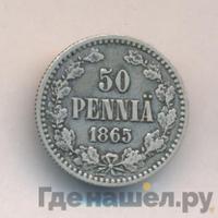 50 пенни 1865 года S Для Финляндии