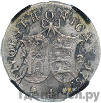 4 копейки 1757 года