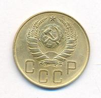 5 копеек 1939 года