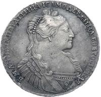 1 рубль 1735 года