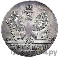 1/3 талера 1761 года  Для Пруссии