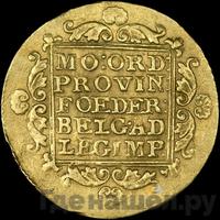 Дукат 1806 года  Нидерландская имитация