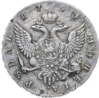 1 рубль 1754 года