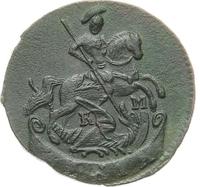 Денга 1795 года