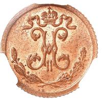 1/4 копейки 1900 года СПБ