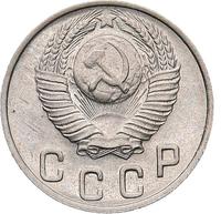 10 копеек 1948 года