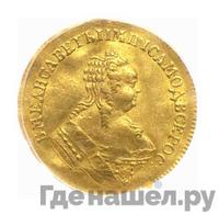 Червонец 1751 года