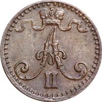 1 пенни 1866 года  Для Финляндии