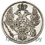 6 рублей 1829 года СПБ