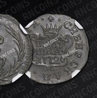 Полушка 1772 года