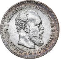 25 копеек 1894 года АГ