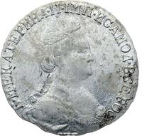 15 копеек 1786 года