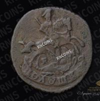 Полушка 1775 года