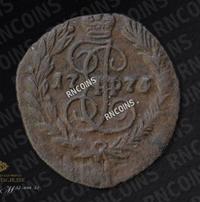 Полушка 1775 года