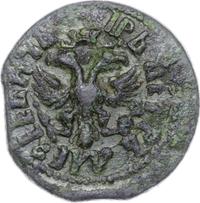 Полушка 1711 года