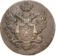 1 грош 1832 года