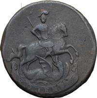 1 копейка 1761 года