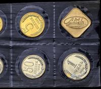 Годовой набор 1988 года