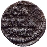 Полушка 1721 года