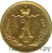 1/4 копейки 1891 года СПБ