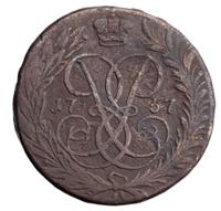 2 копейки 1757 года