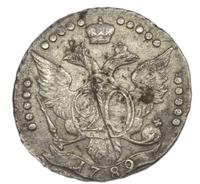20 копеек 1789 года СПБ