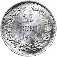 25 пенни 1915 года S Для Финляндии