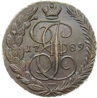 5 копеек 1789 года