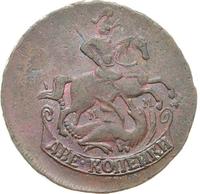 2 копейки 1765 года