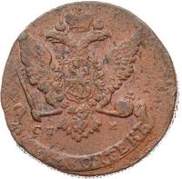 5 копеек 1766 года