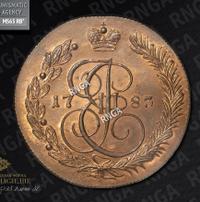 5 копеек 1783 года