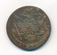 5 копеек 1777 года