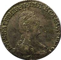 Гривенник 1778 года СПБ