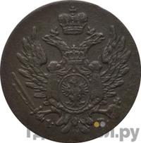 1 грош 1822 года