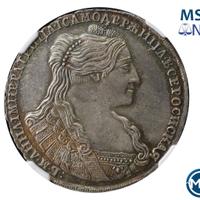 Полтина 1735 года