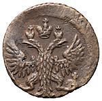 Полушка 1749 года