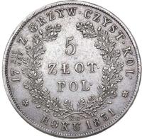 5 злотых 1831 года