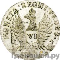 6 грошей 1759 года