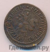 1 копейка 1704 года