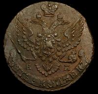 5 копеек 1795 года