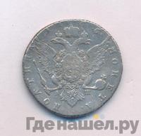 Полтина 1766 года