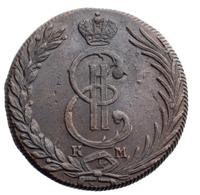 10 копеек 1778 года