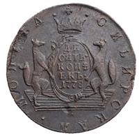 10 копеек 1778 года