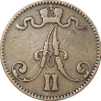 5 пенни 1867 года  Для Финляндии